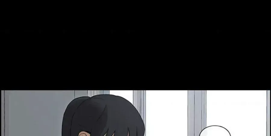 Free Draw Chapter 114.7 - 69