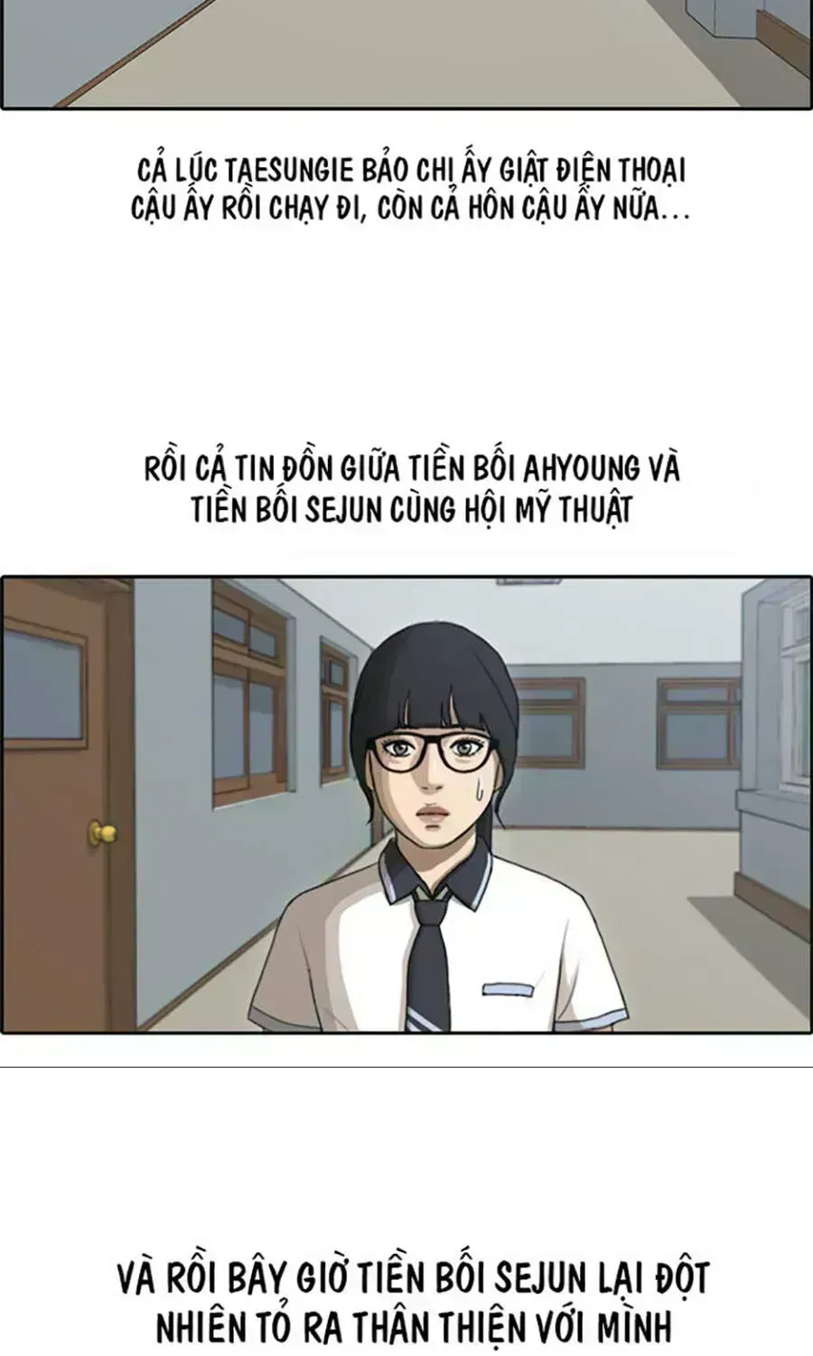 Free Draw Chapter 114.7 - 74