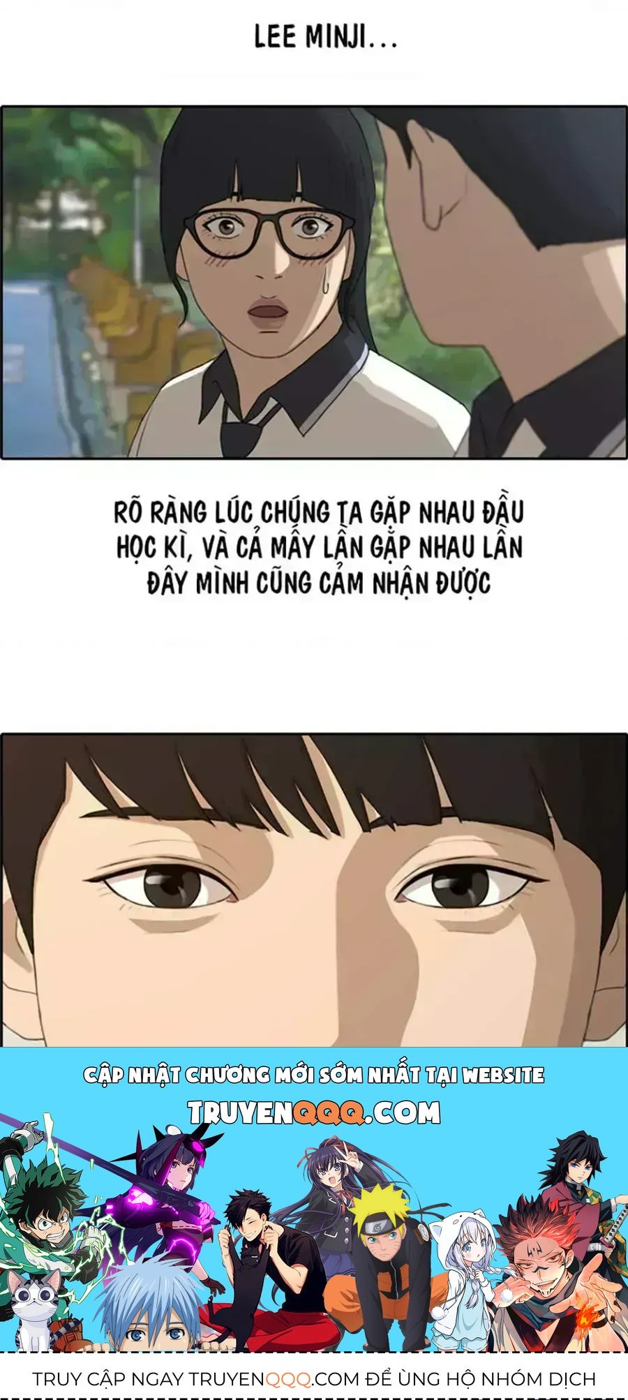 Free Draw Chapter 114.7 - 82