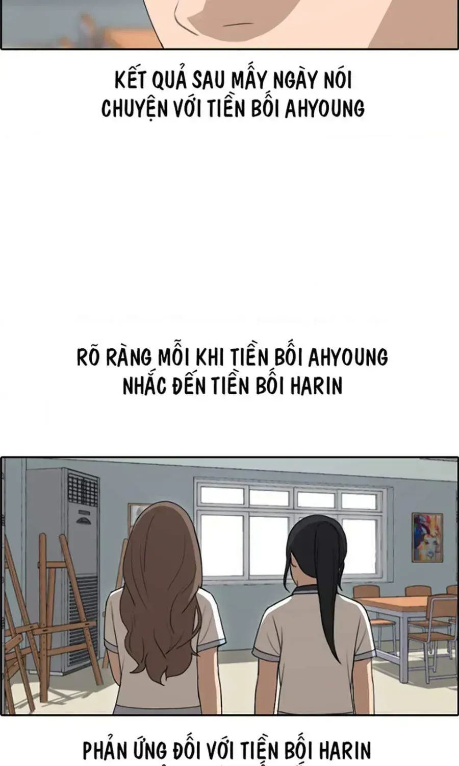 Free Draw Chapter 114.8 - 18