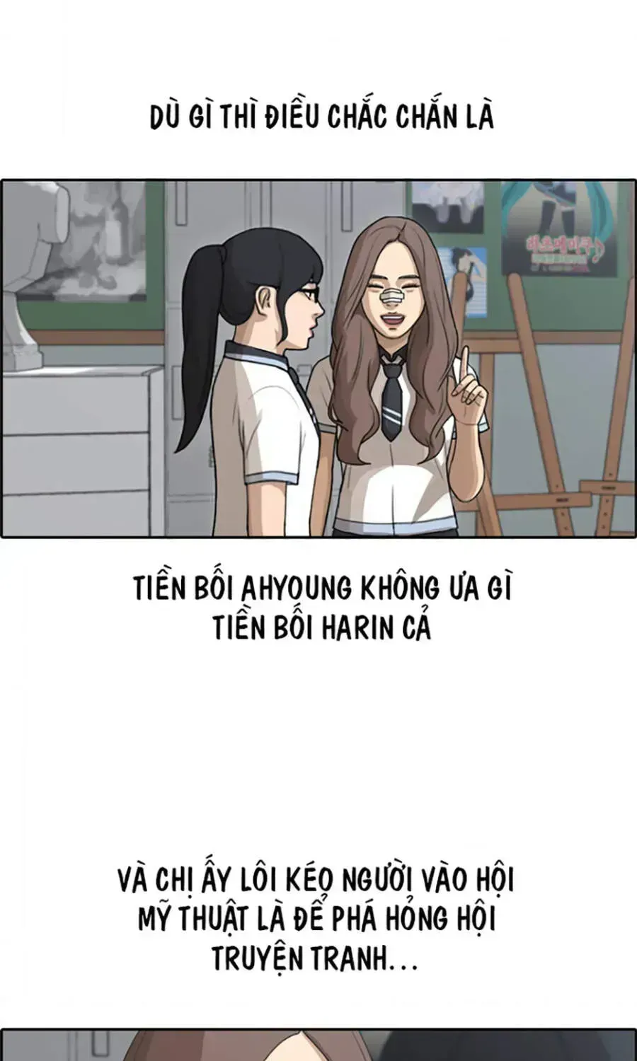 Free Draw Chapter 114.8 - 36