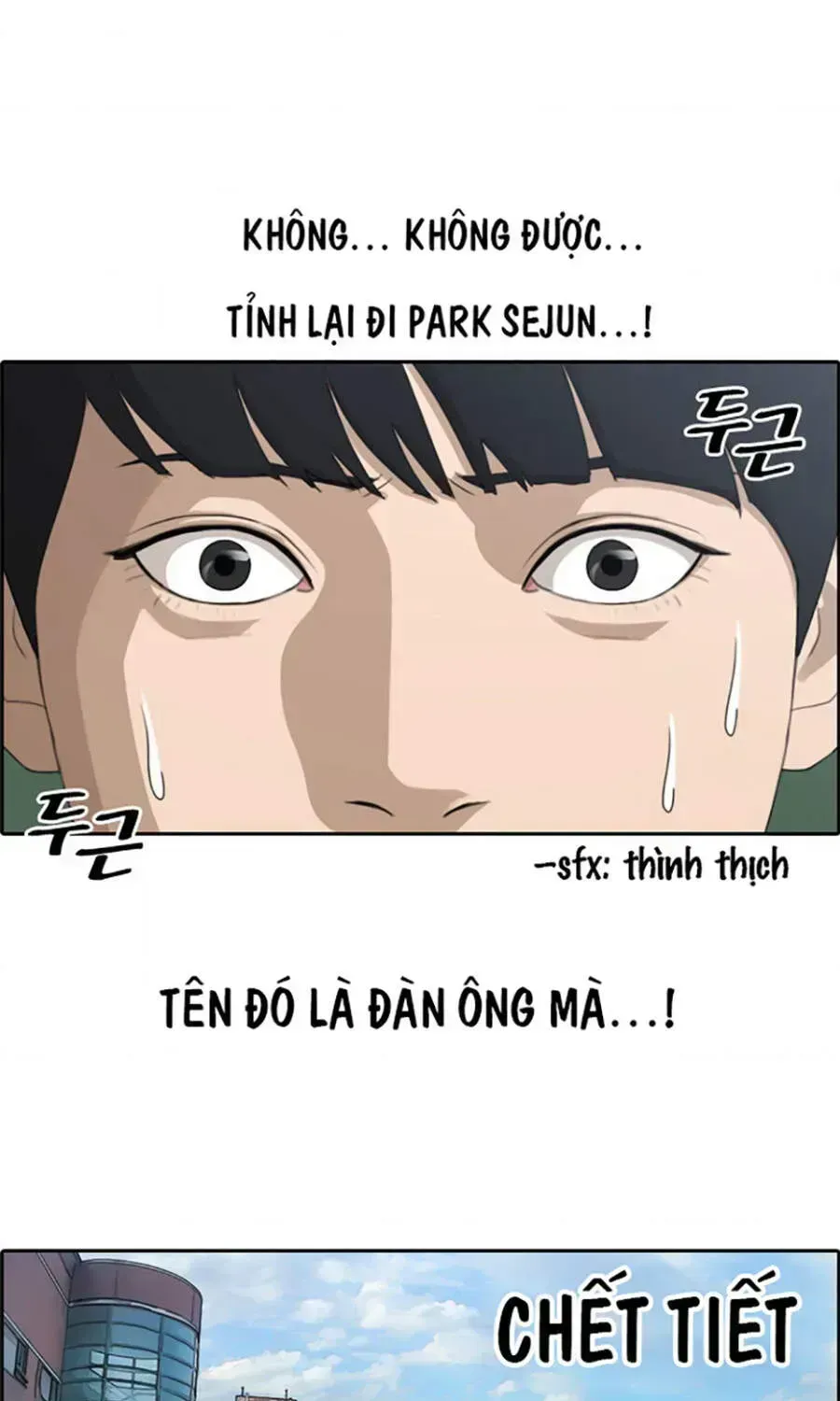 Free Draw Chapter 114.8 - 8