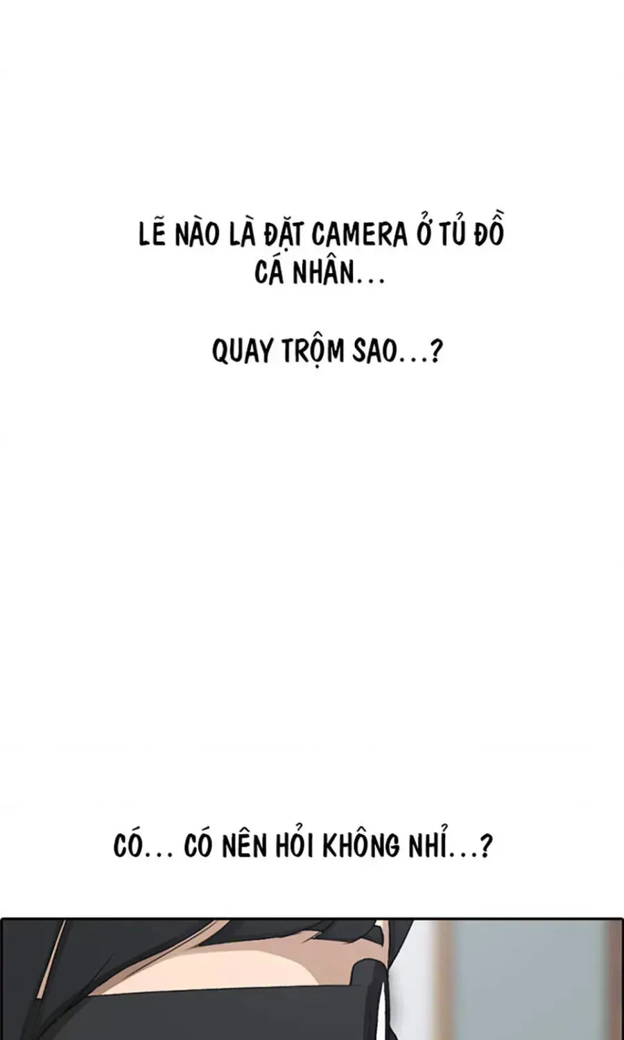 Free Draw Chapter 114.8 - 76