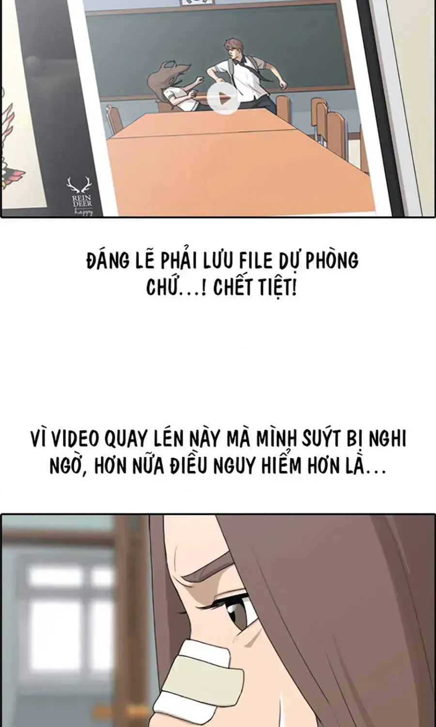 Free Draw Chapter 114.8 - 82