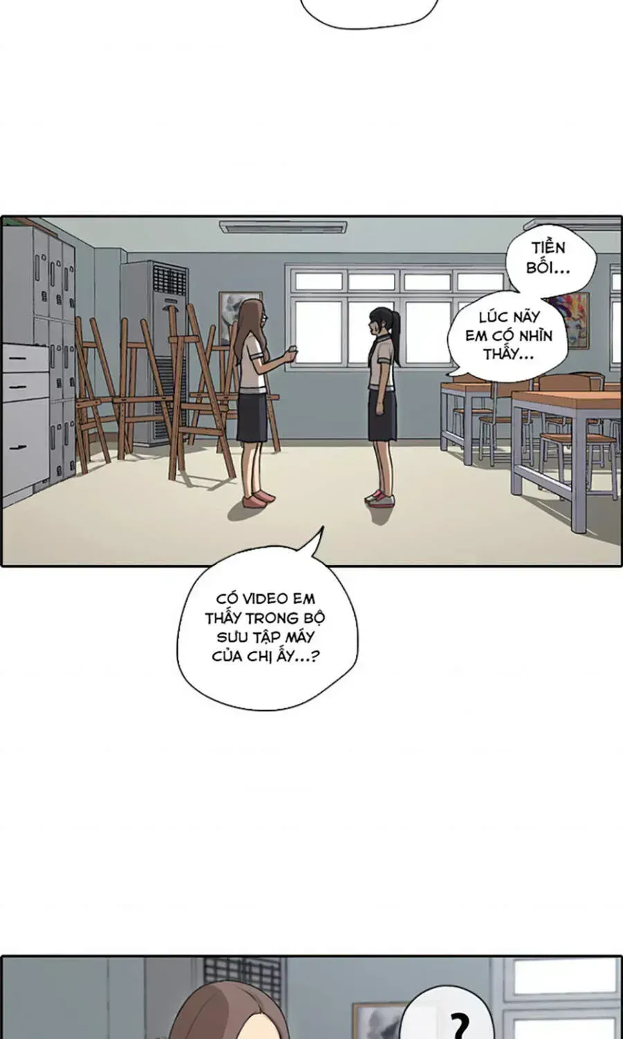 Free Draw Chapter 114.8 - 86