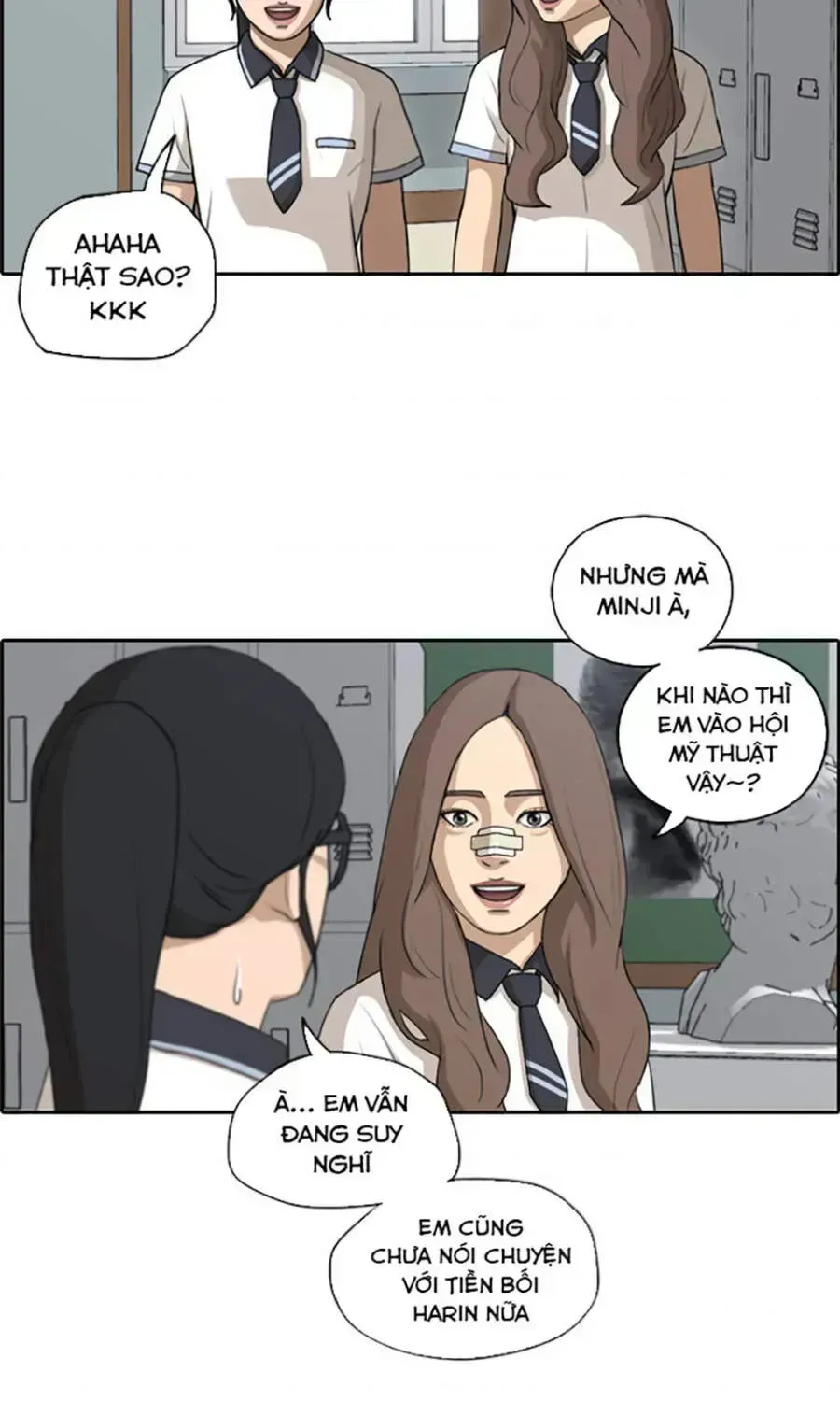 Free Draw Chapter 114.9 - 14