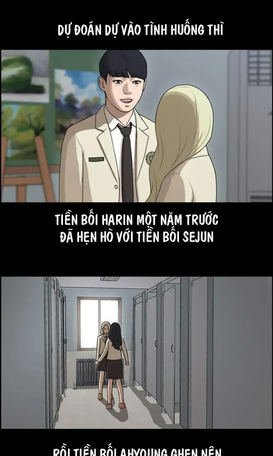 Free Draw Chapter 114.9 - 28