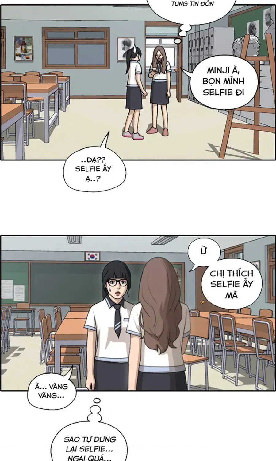 Free Draw Chapter 114.9 - 46