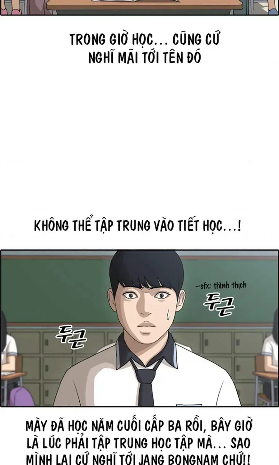 Free Draw Chapter 114.9 - 6