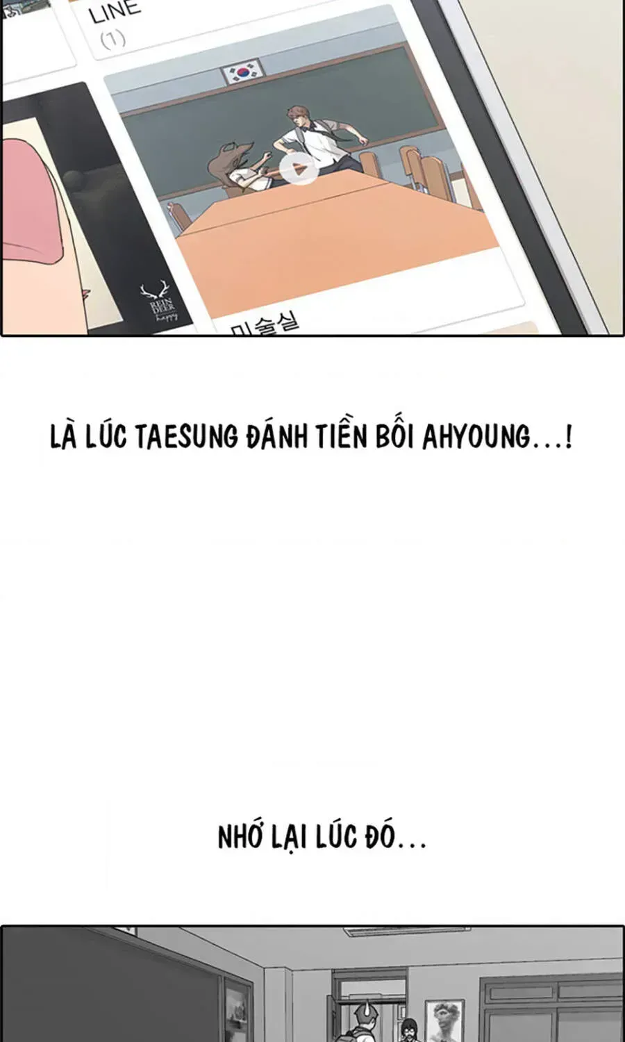 Free Draw Chapter 114.9 - 72