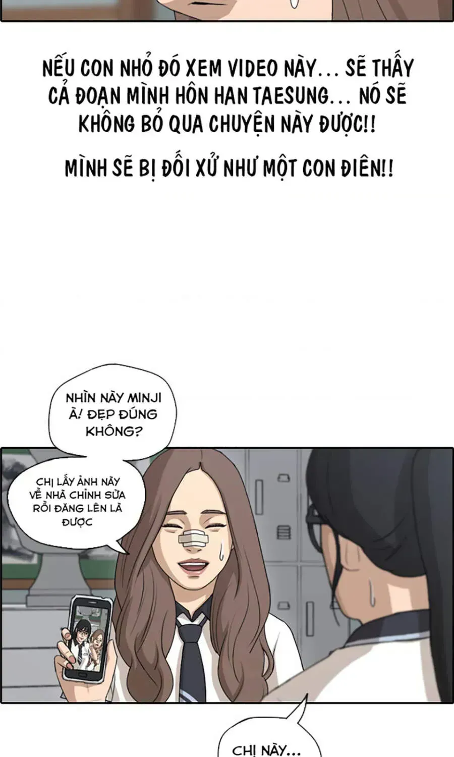 Free Draw Chapter 114.9 - 84