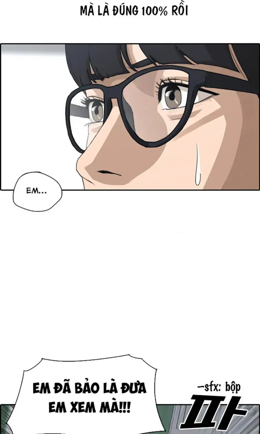 Free Draw Chapter 114.9 - 94