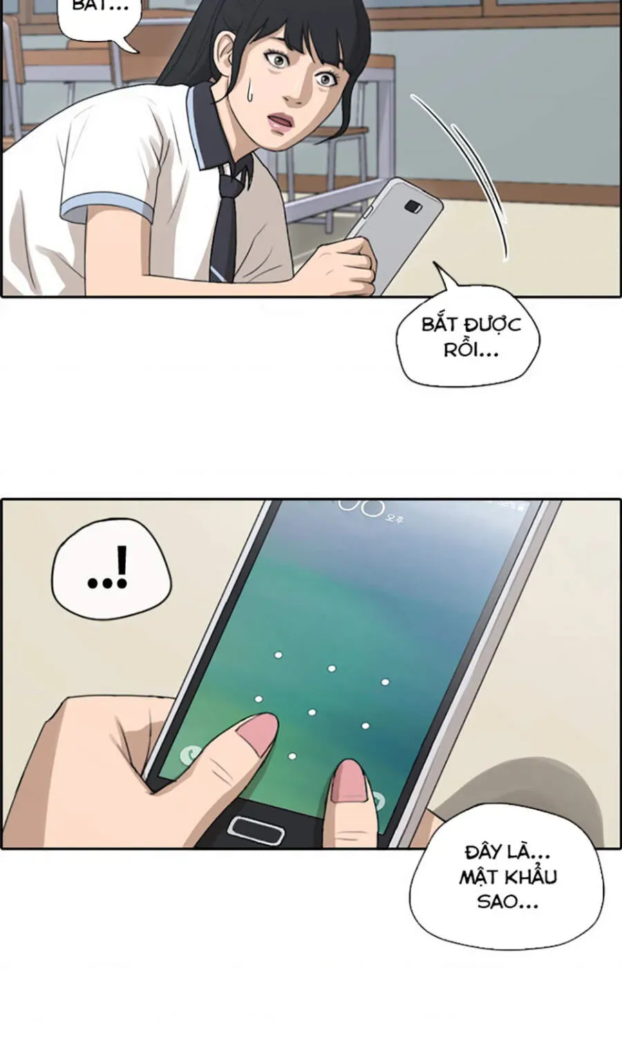 Free Draw Chapter 115.1 - 17