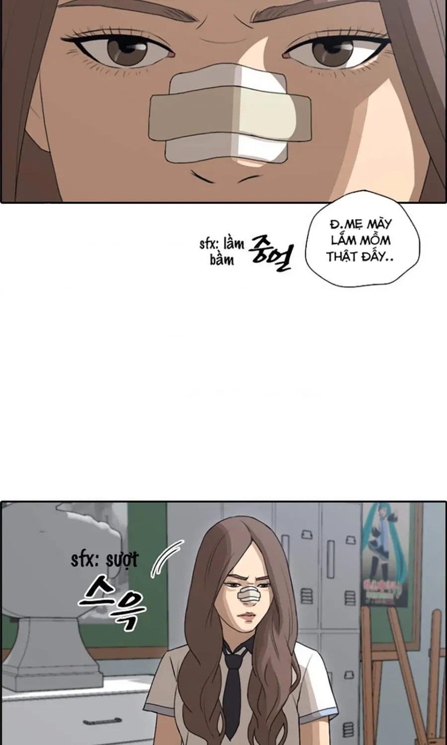 Free Draw Chapter 115.1 - 23