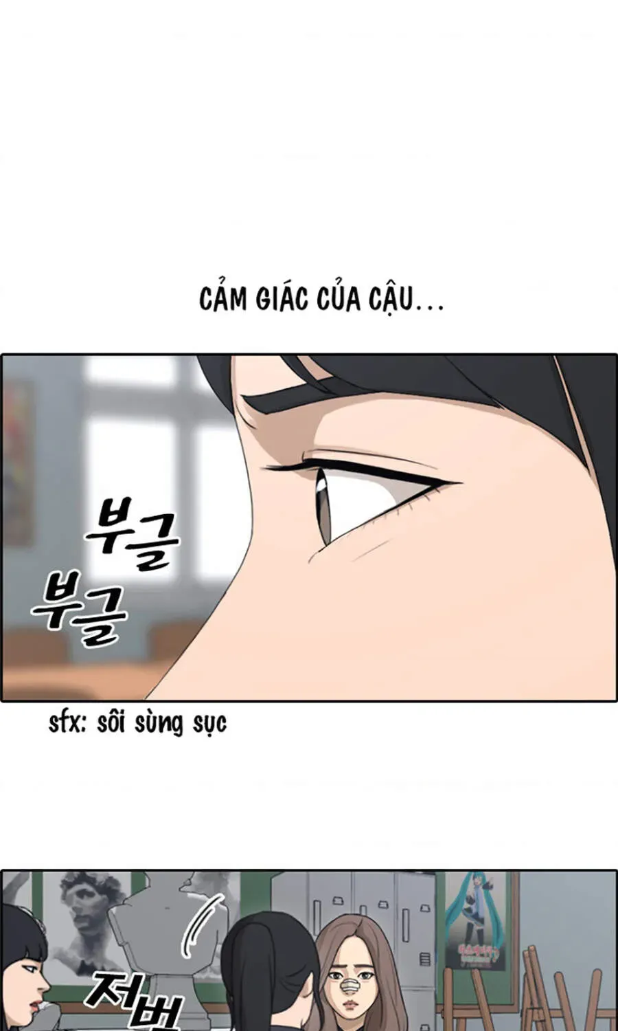 Free Draw Chapter 115.1 - 53