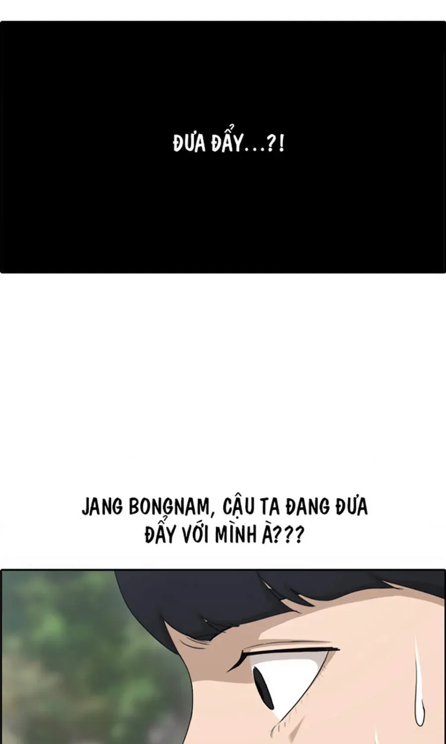 Free Draw Chapter 115.1 - 79