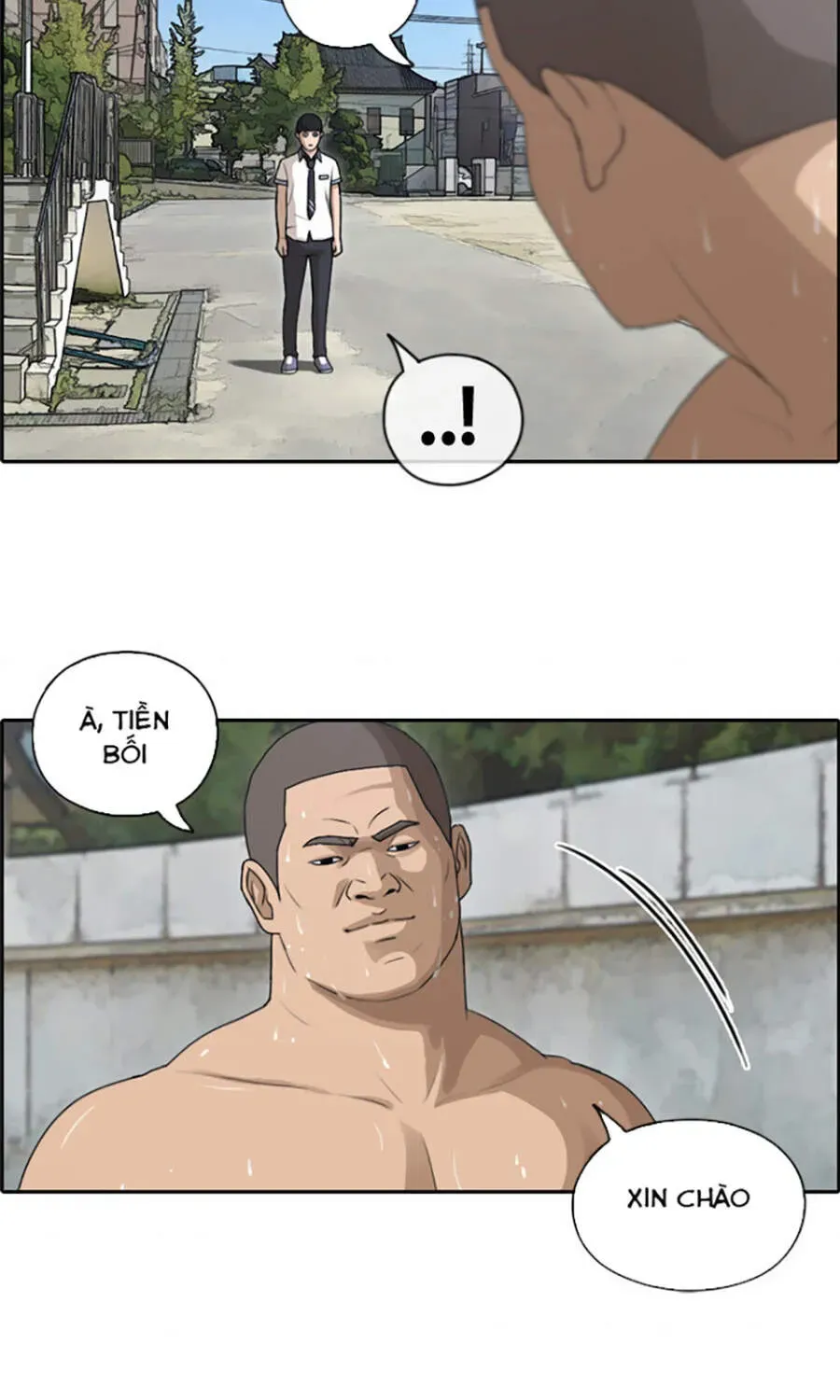 Free Draw Chapter 115.1 - 87