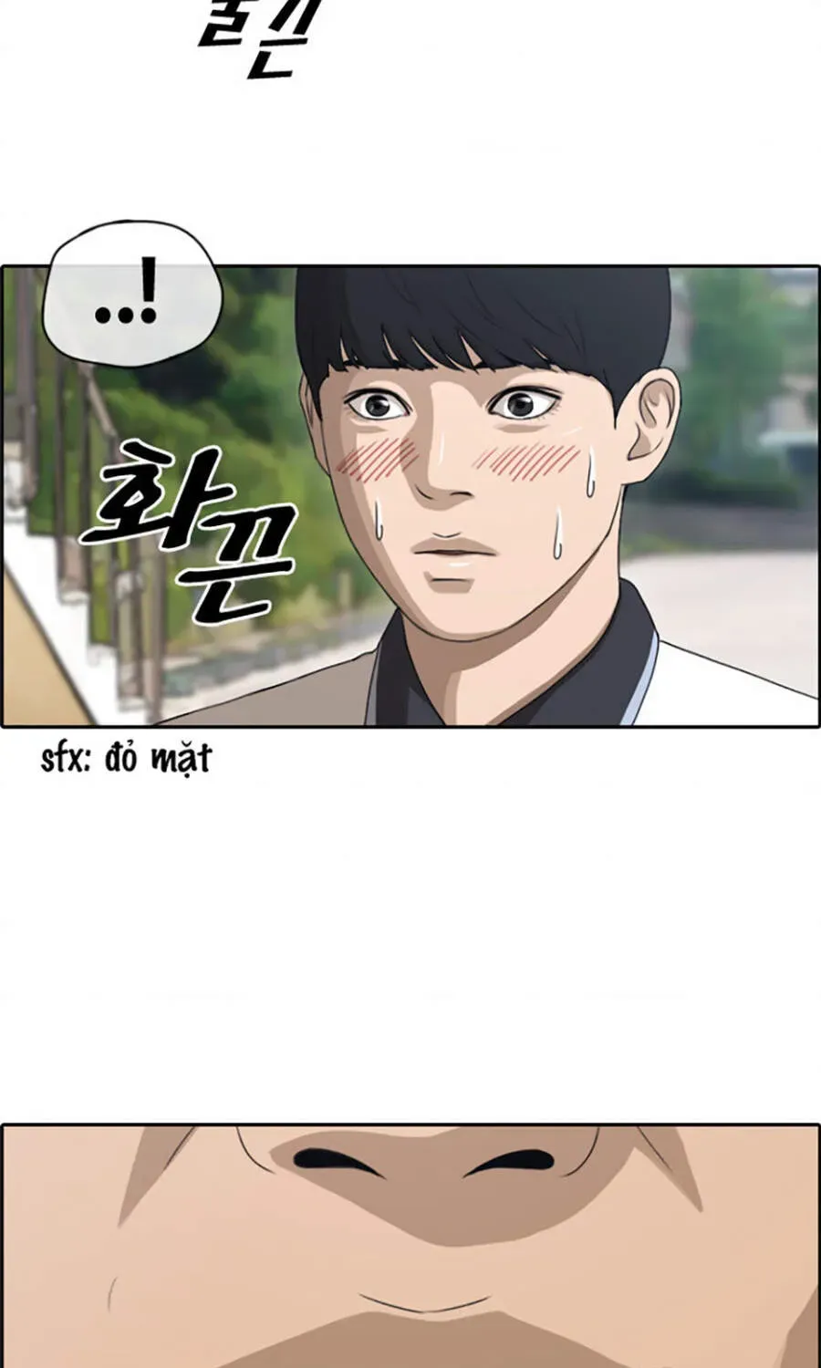 Free Draw Chapter 115.1 - 91