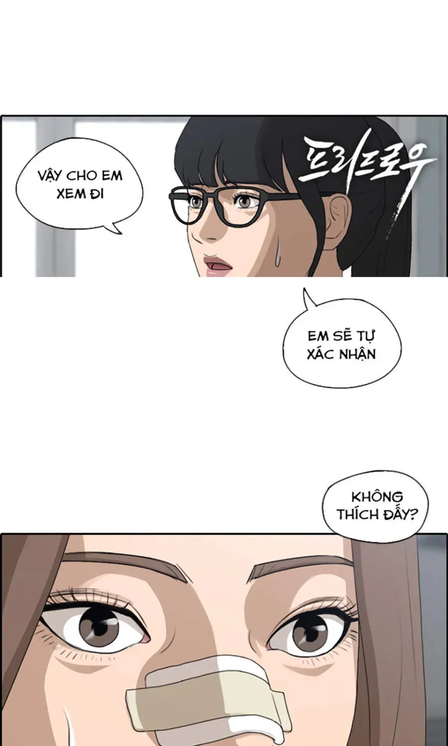 Free Draw Chapter 115.2 - 3