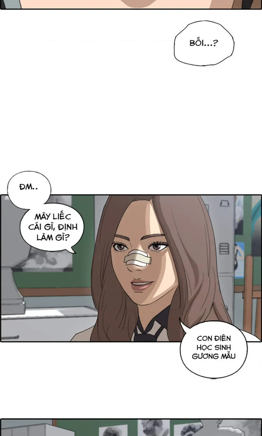 Free Draw Chapter 115.2 - 31