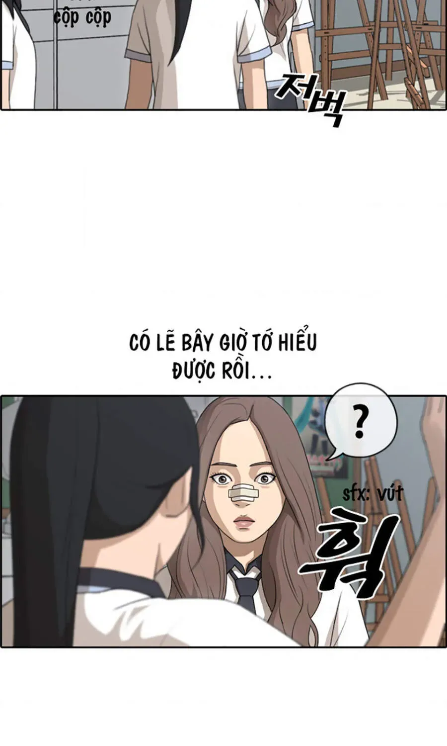 Free Draw Chapter 115.2 - 55