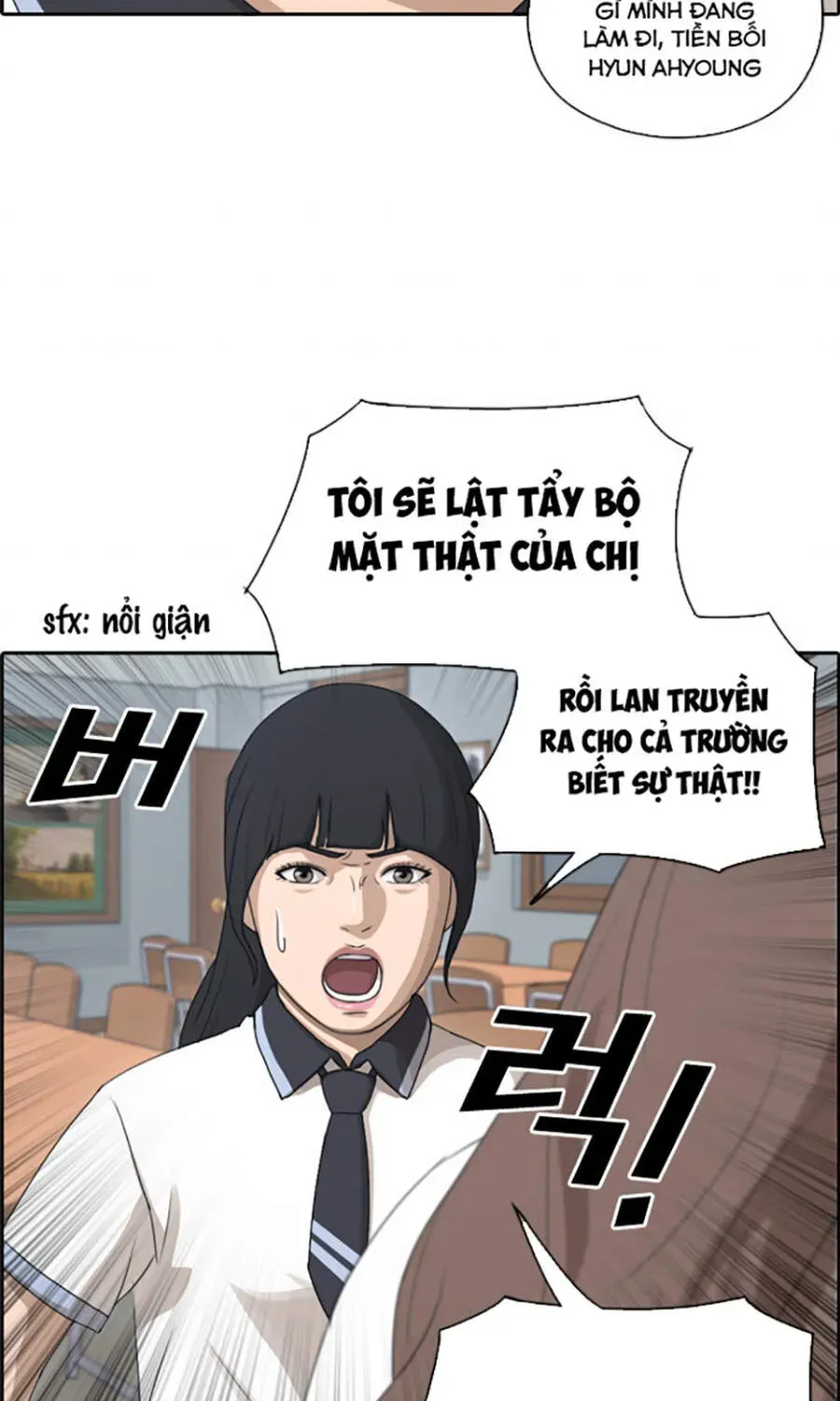 Free Draw Chapter 115.2 - 61