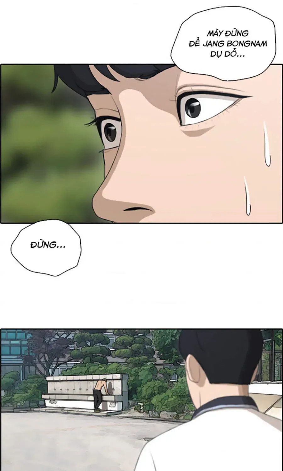 Free Draw Chapter 115.2 - 83