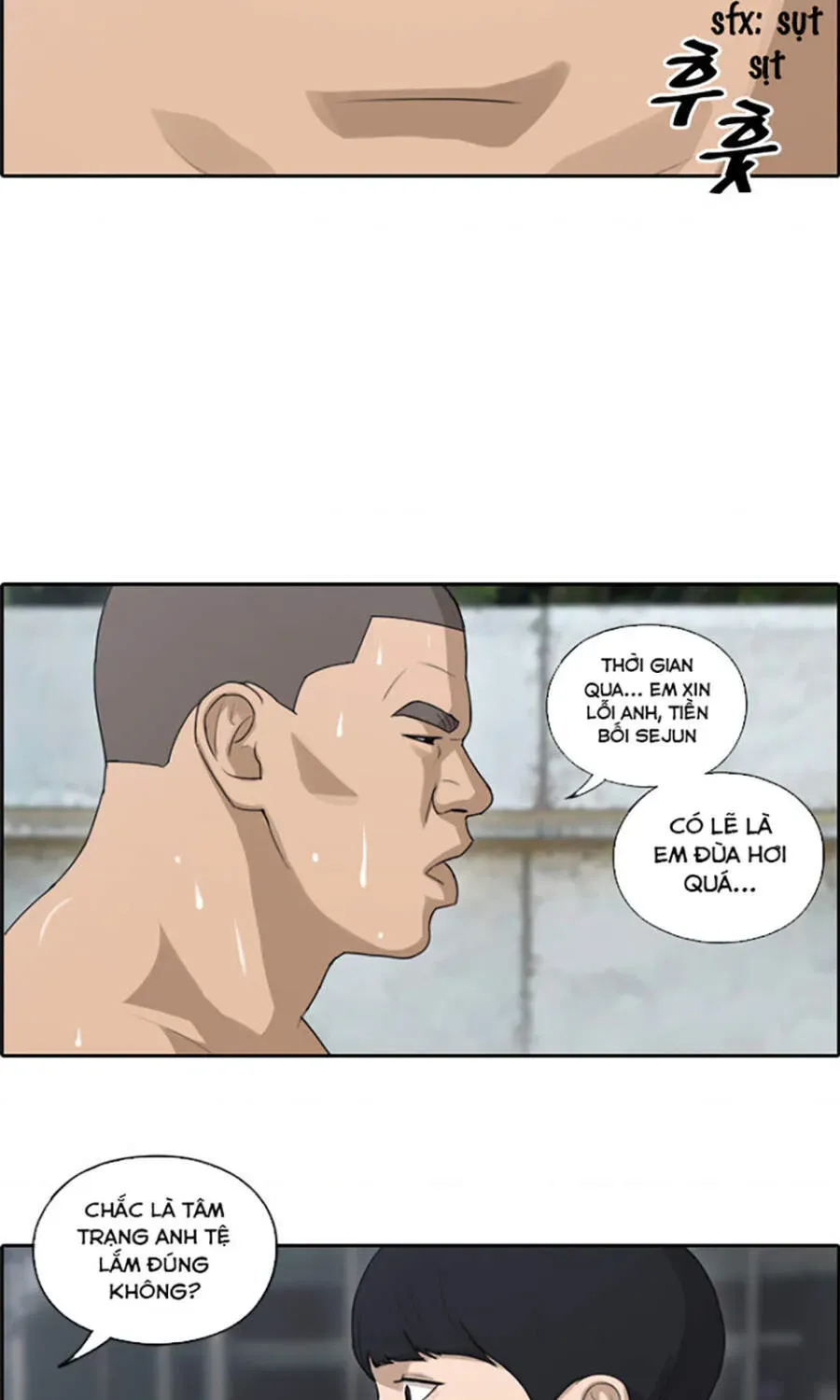 Free Draw Chapter 115.2 - 93