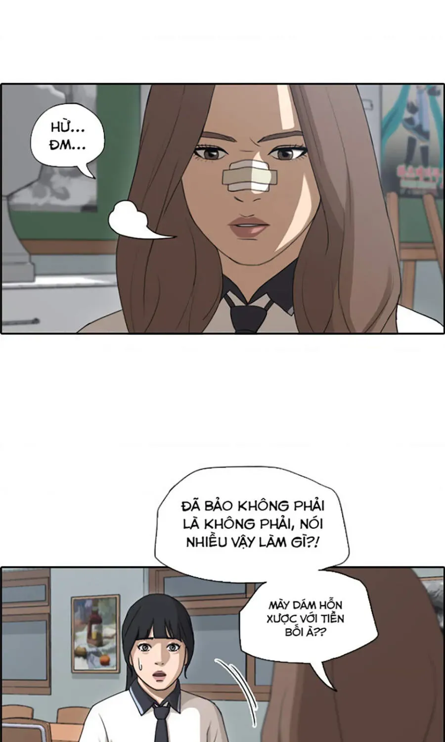 Free Draw Chapter 115.3 - 19