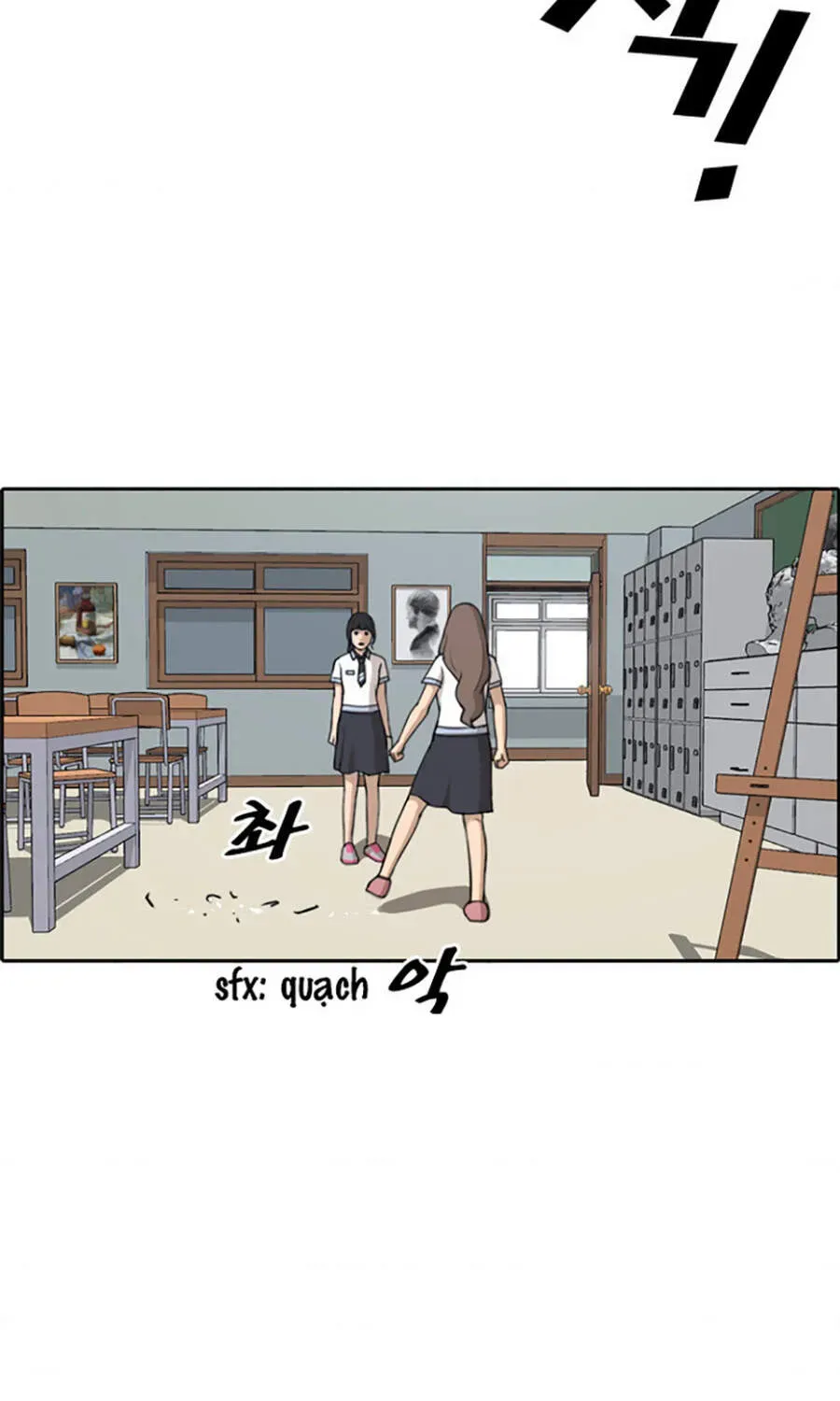 Free Draw Chapter 115.3 - 27