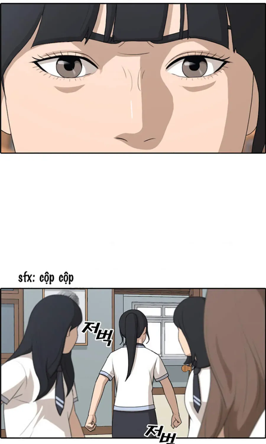 Free Draw Chapter 115.3 - 65