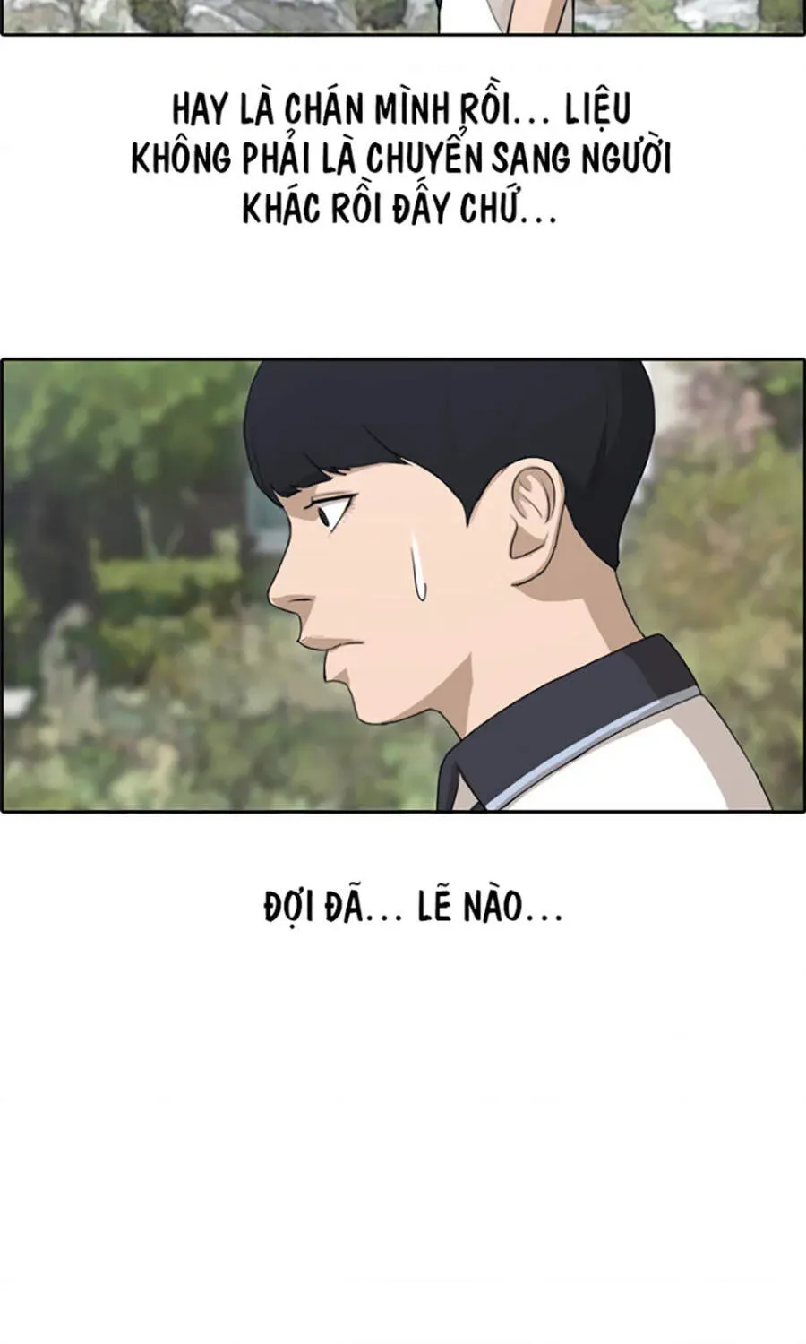 Free Draw Chapter 115.3 - 77