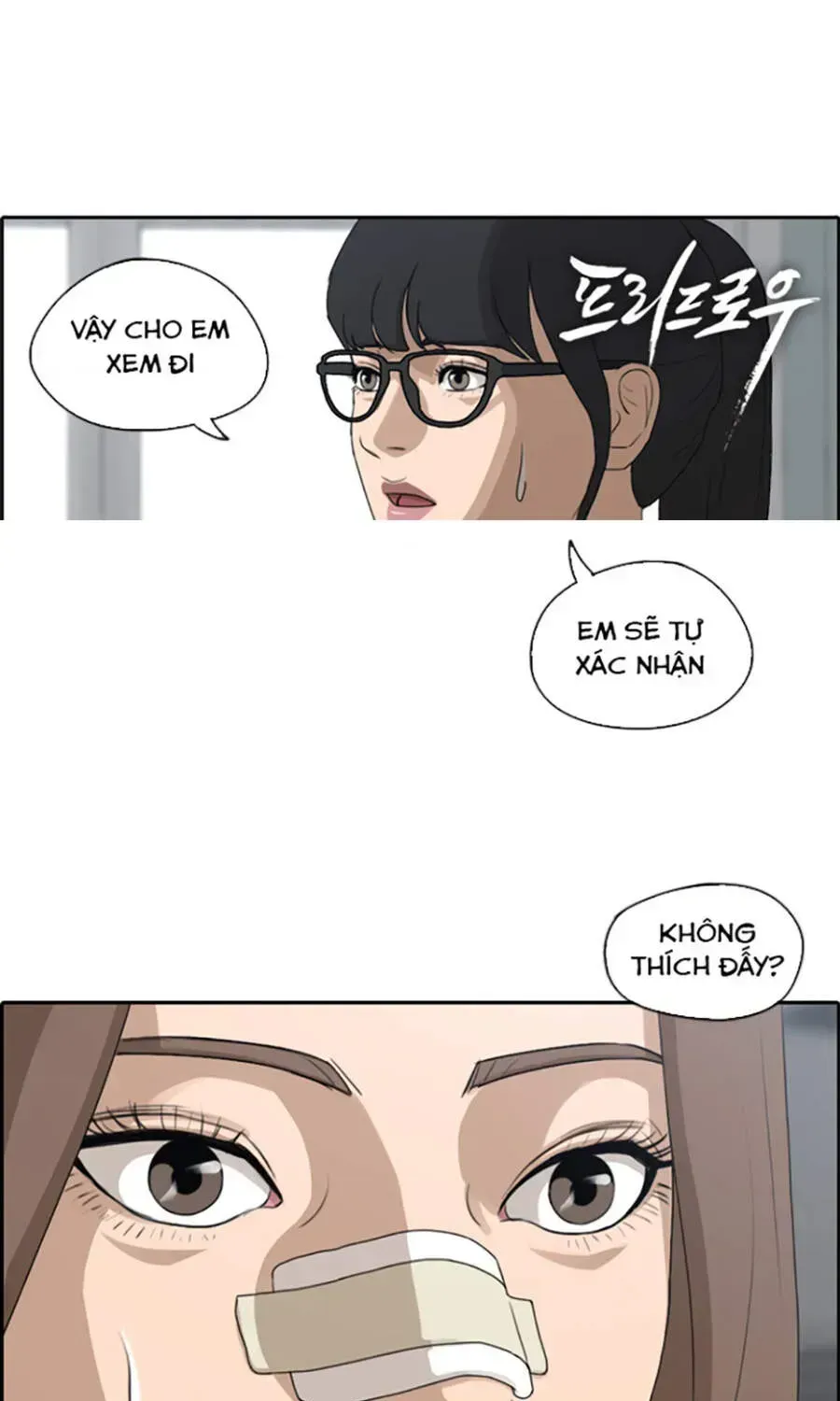 Free Draw Chapter 115.4 - 2