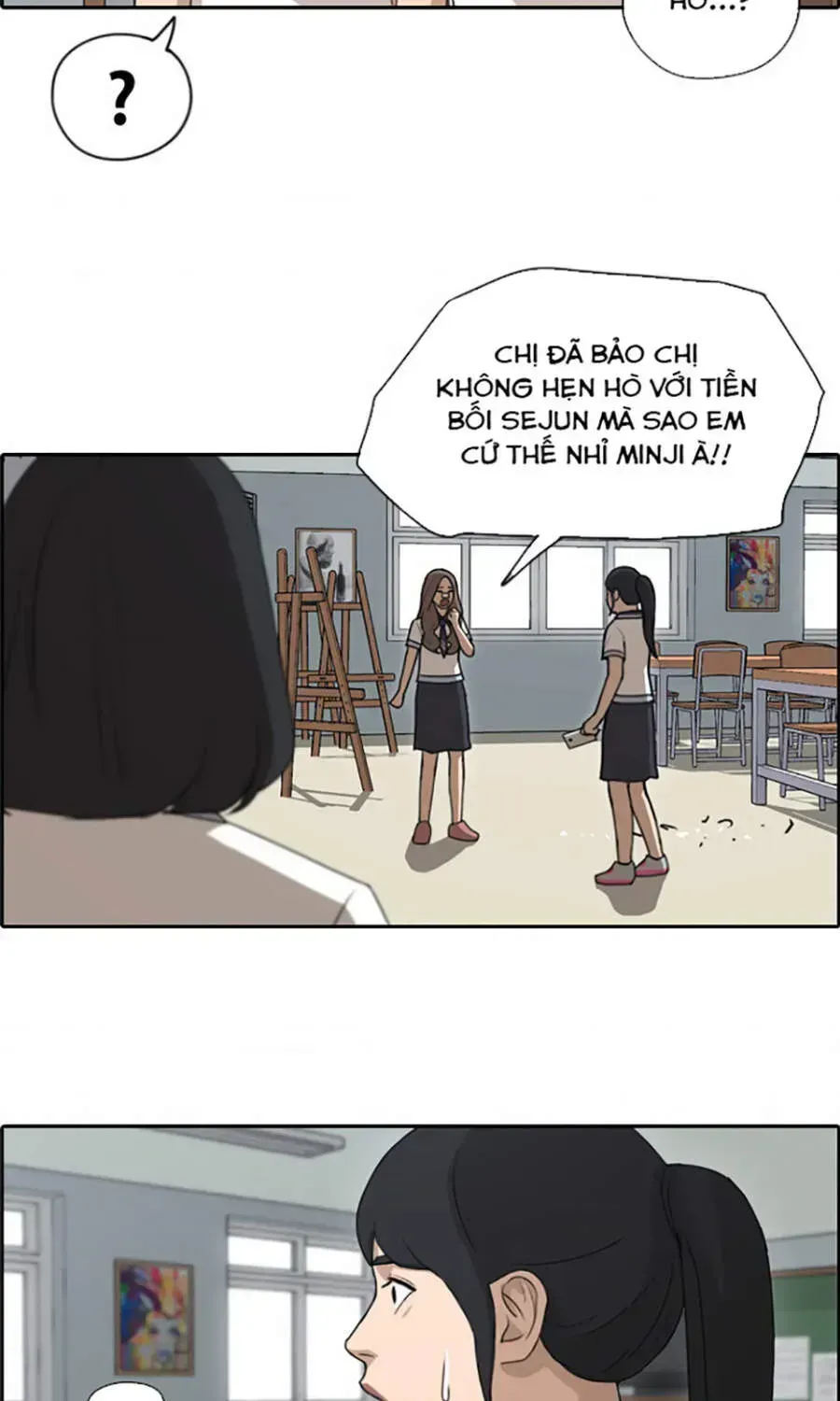 Free Draw Chapter 115.4 - 36