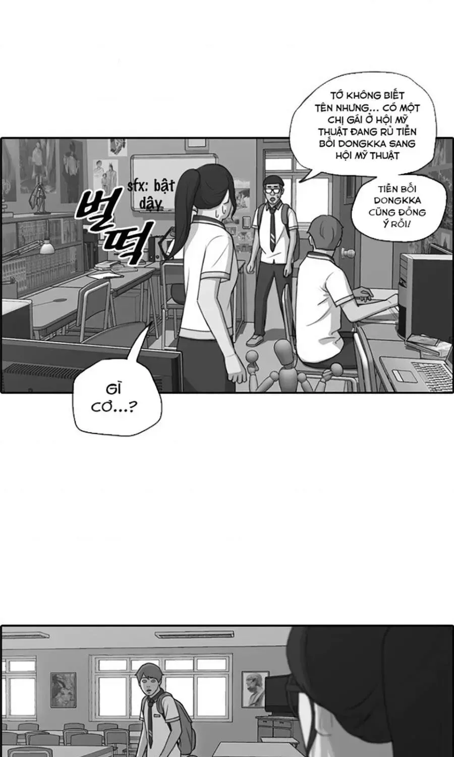 Free Draw Chapter 115.4 - 46