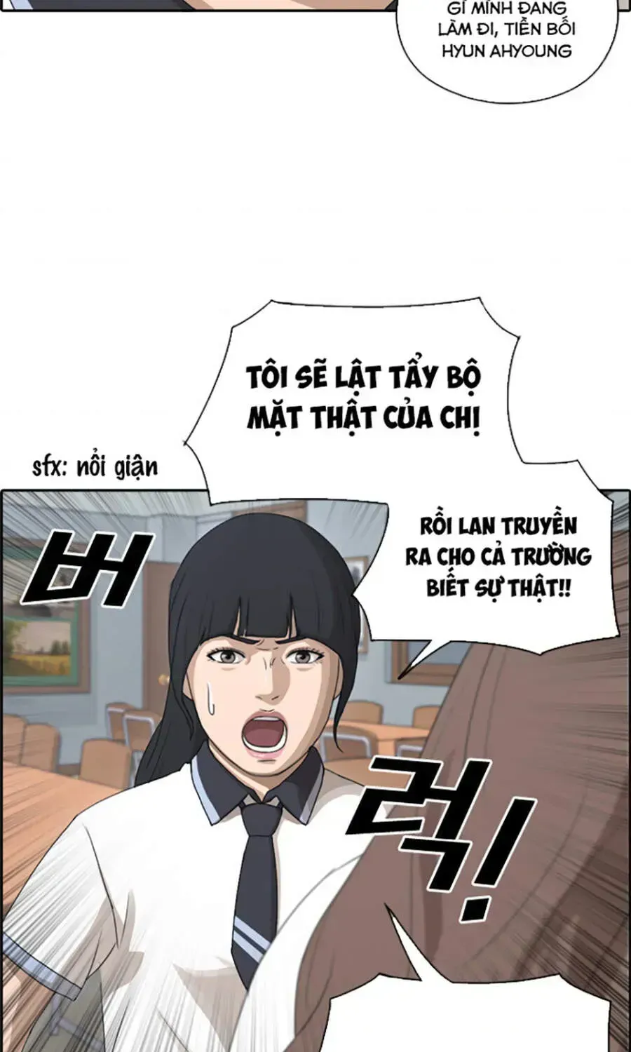 Free Draw Chapter 115.4 - 60