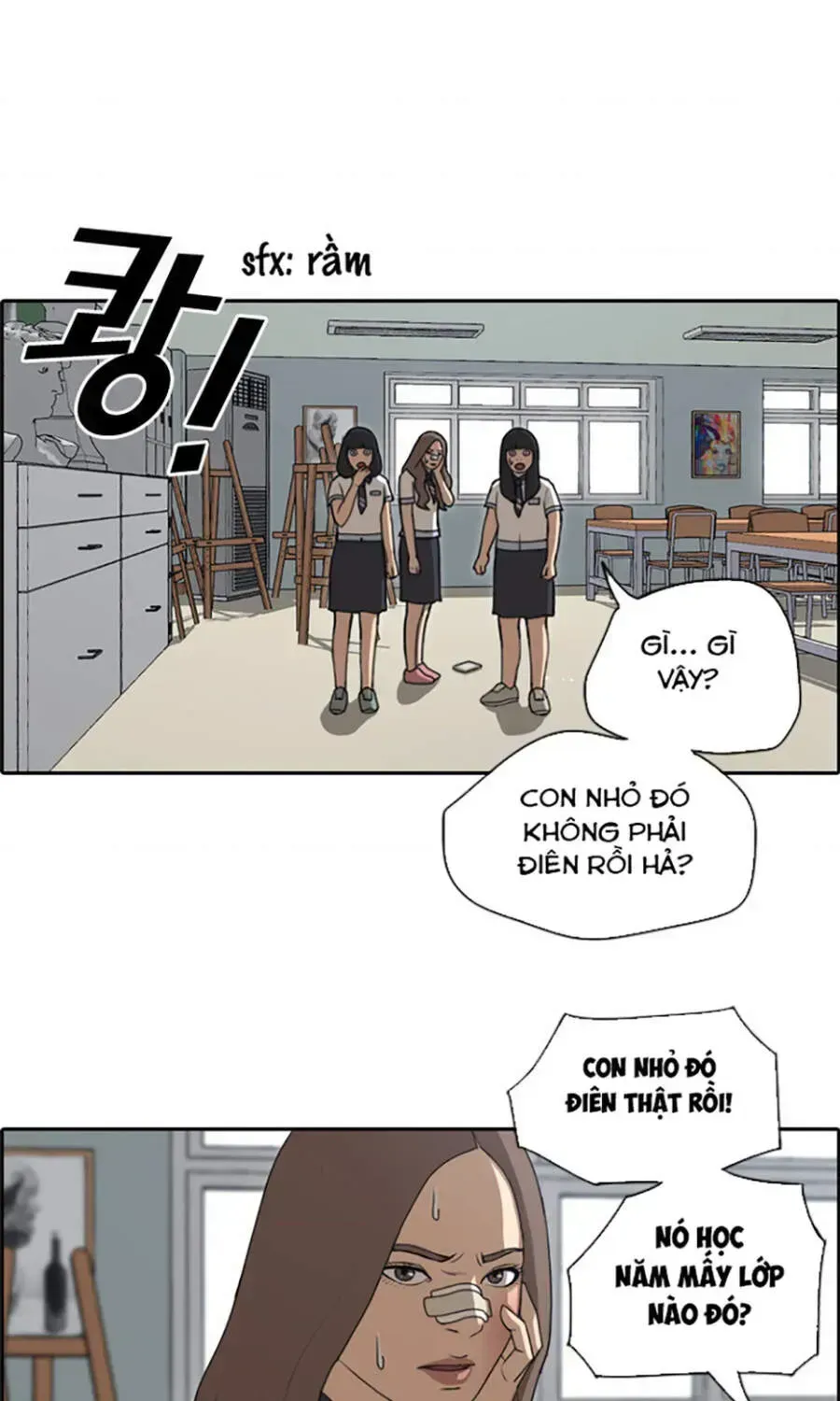 Free Draw Chapter 115.4 - 66