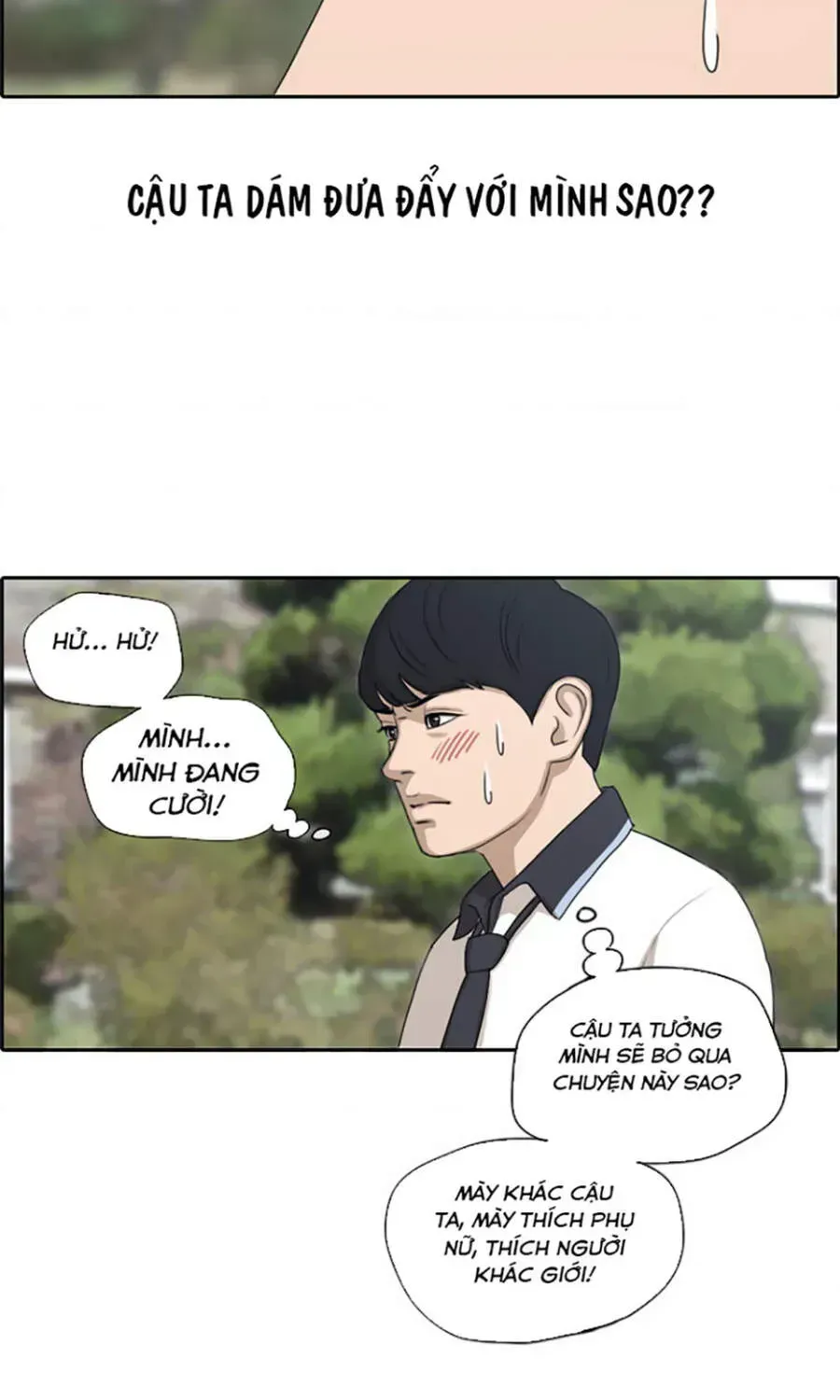 Free Draw Chapter 115.4 - 80