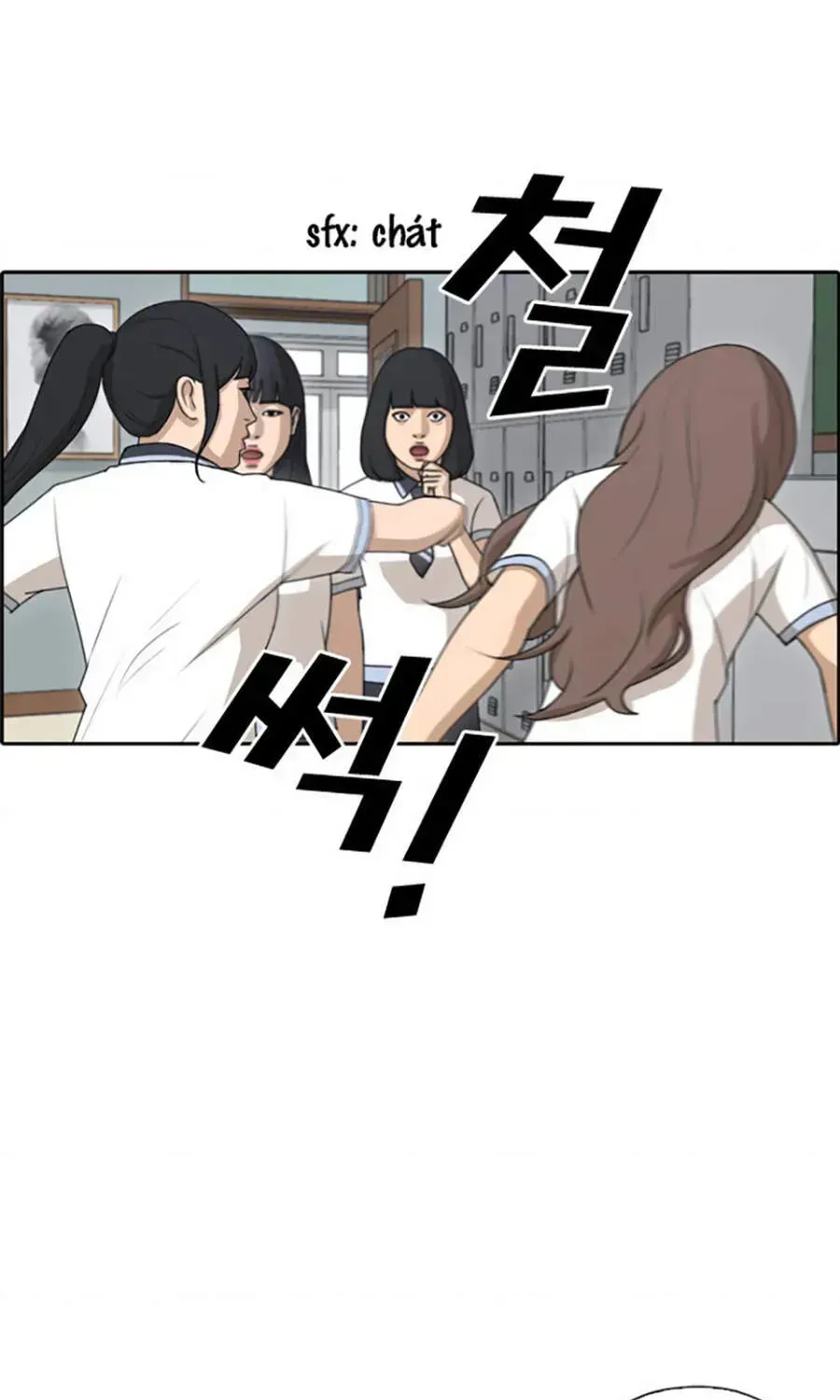 Free Draw Chapter 115.5 - 56