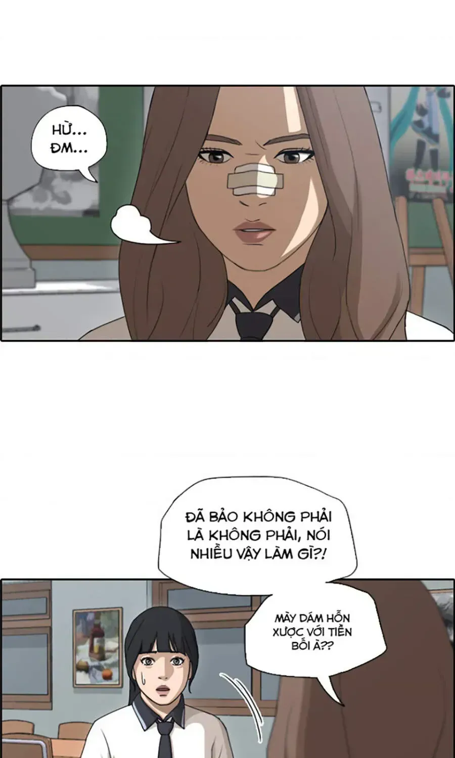 Free Draw Chapter 115.6 - 18