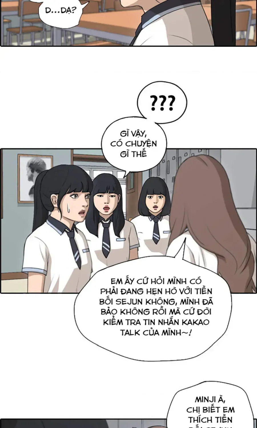 Free Draw Chapter 115.6 - 38