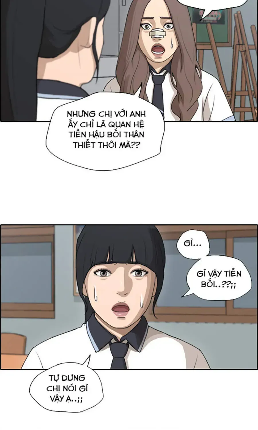 Free Draw Chapter 115.6 - 40