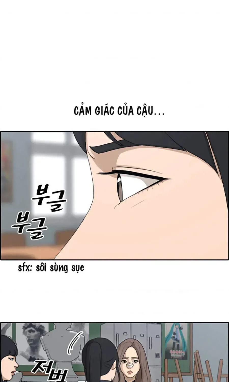 Free Draw Chapter 115.6 - 52