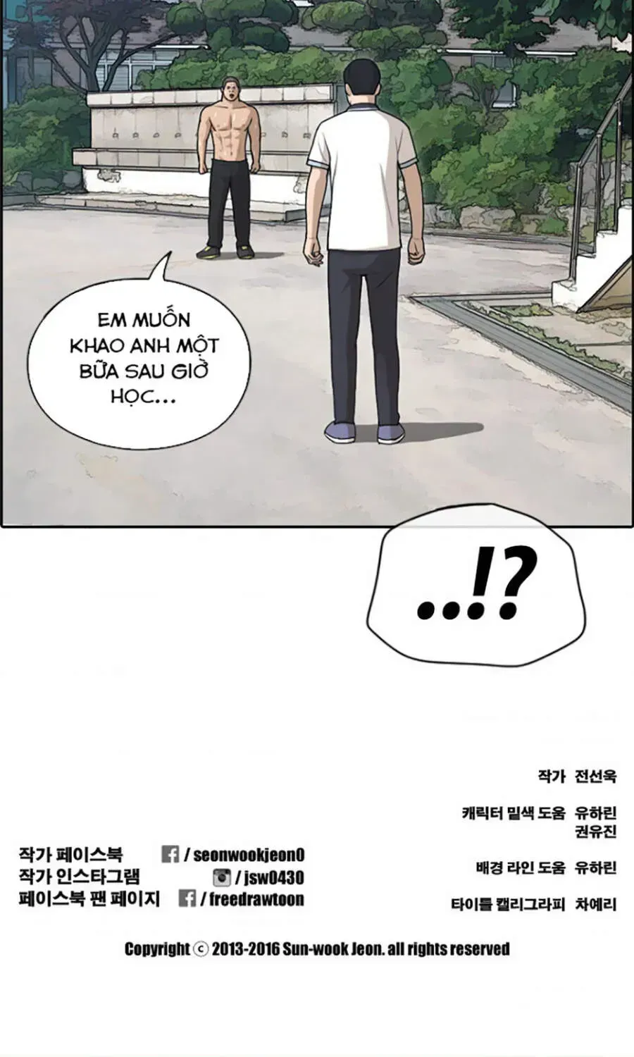 Free Draw Chapter 115.6 - 96