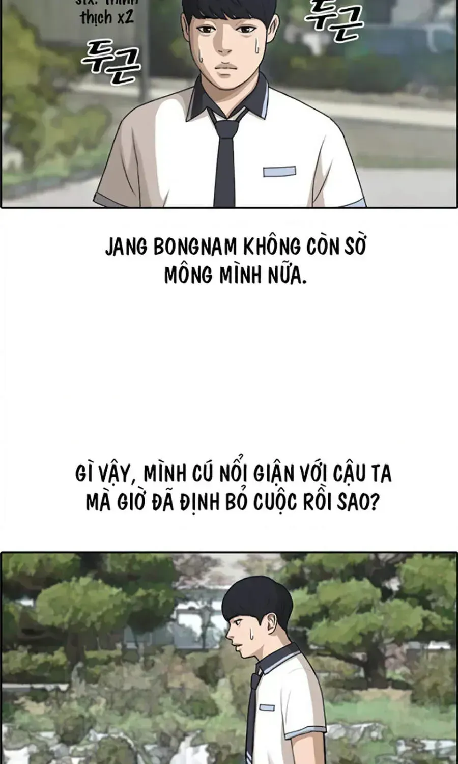 Free Draw Chapter 115.7 - 73