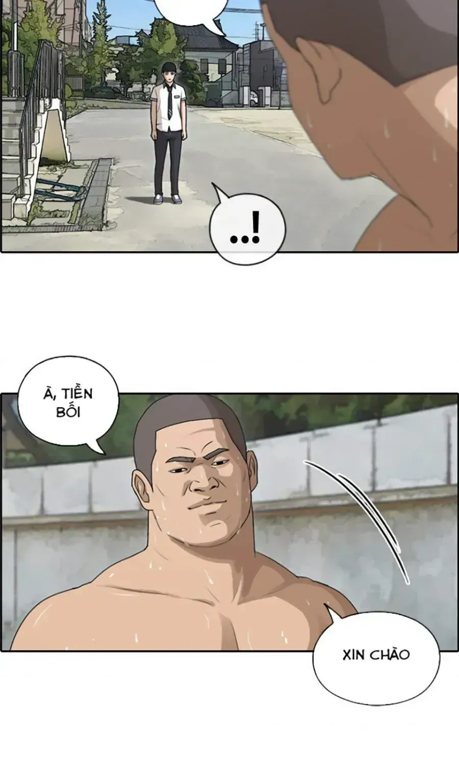 Free Draw Chapter 115.7 - 85