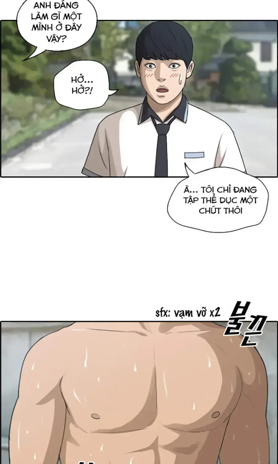 Free Draw Chapter 115.7 - 87