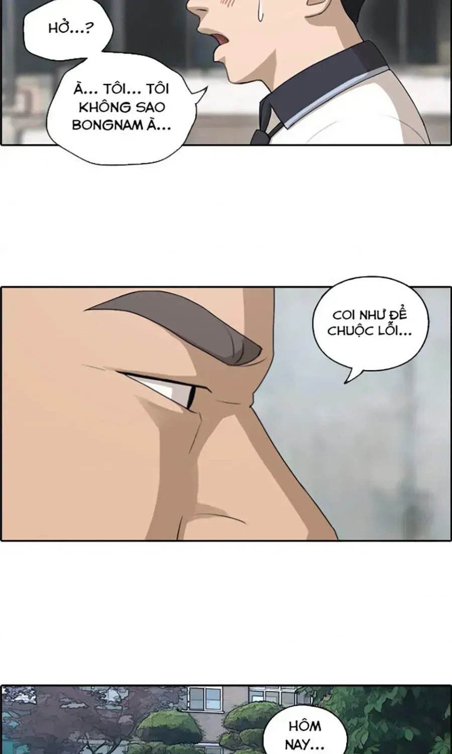 Free Draw Chapter 115.7 - 93