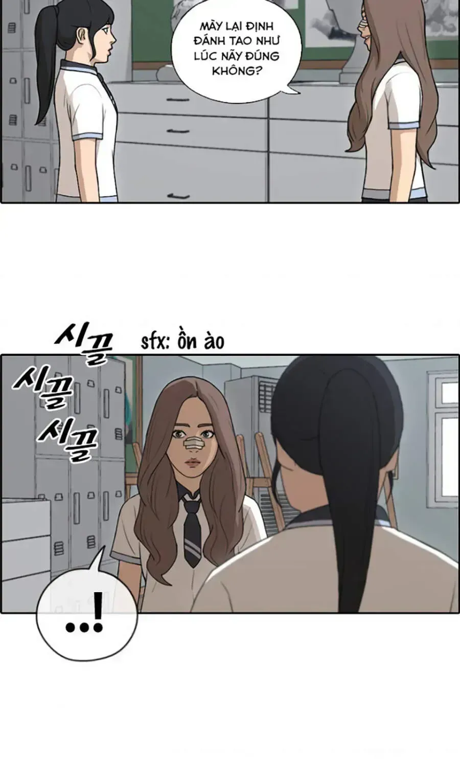 Free Draw Chapter 115.8 - 31