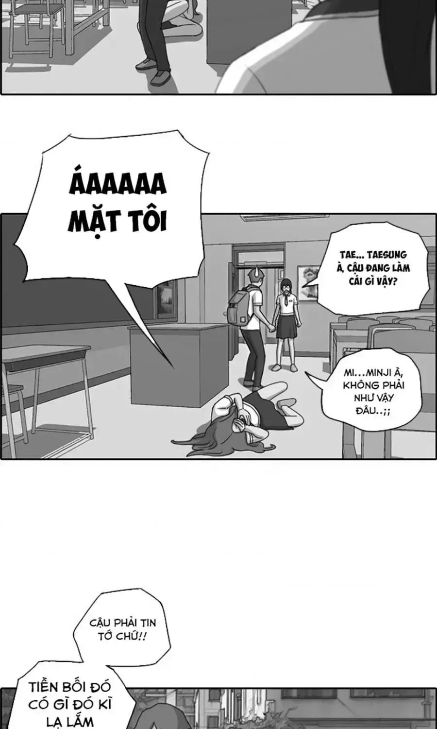 Free Draw Chapter 115.8 - 47